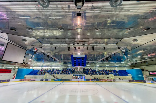 Zayed Sports City Ice Rink