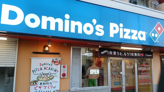 Domino's Pizza