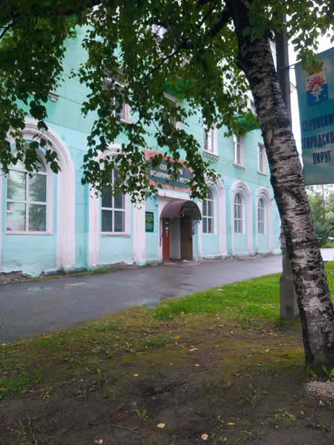 place image