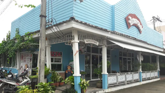 Baan Kanom Bakery & Restaurant