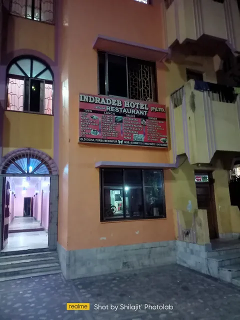 Hotel Indradeb