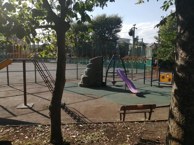 Arima Child Park
