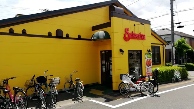 Saizeriya