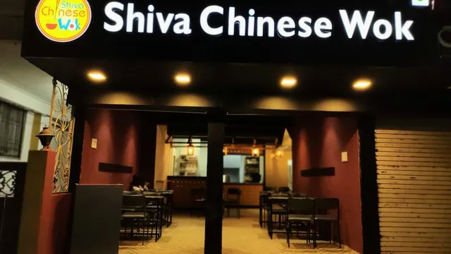 Shiva Chinese Wok (Annapurna)