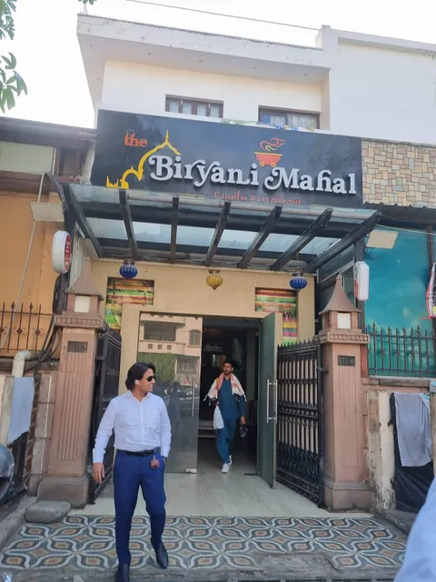 Biryani Mahal Banaras