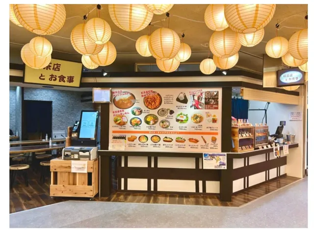 愛岐三食堂 伊勢シーパラダイス