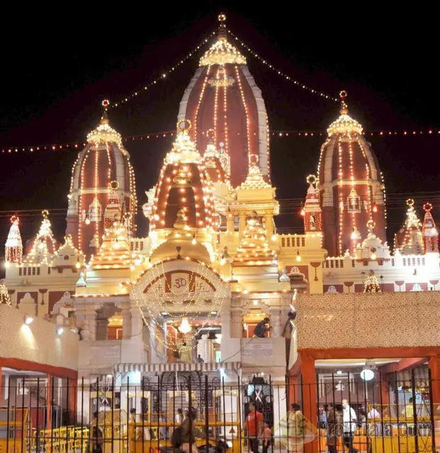Shree Lakshmi Narayan Mandir Society Kolkata