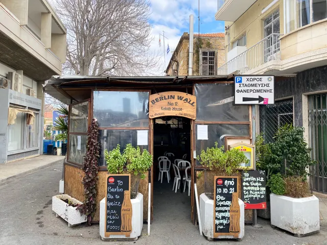 Kebab House Berlin Wall No2.