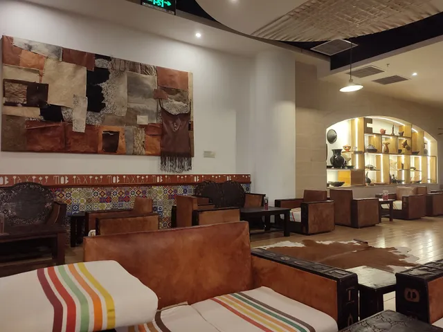 Ethiopian Ta'em Cultural Restaurant