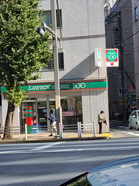 LAWSON STORE 100 Taito Ueno 3-chome Store