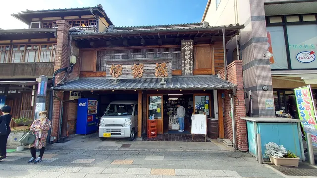 Koedo Yokocho