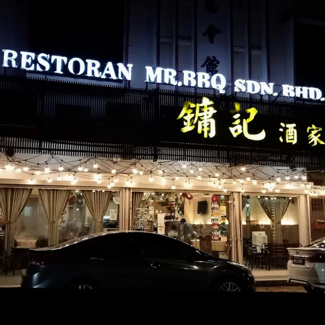 Restoran Yung Kee