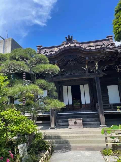 Daigyoji Temple