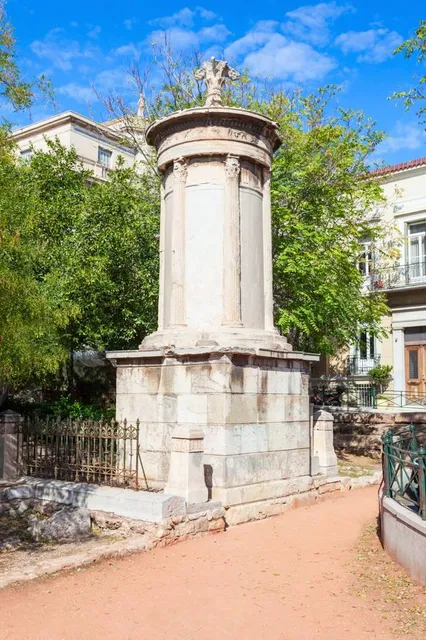 School Life & Education Museum