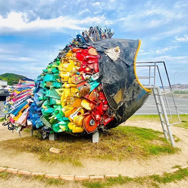 Chinu - the Black Sea Bream of Uno