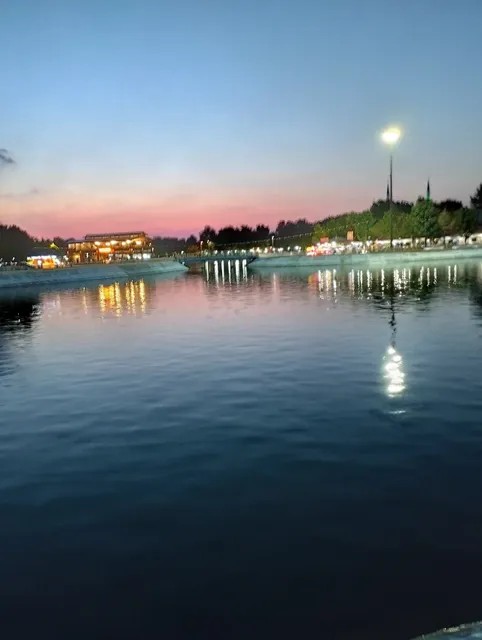 Hikmet Şahin Kültürparkı