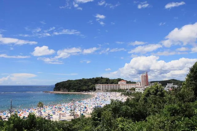 Shirahama Energy Land