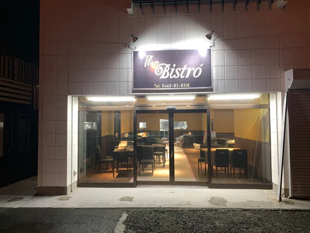 The Bistro