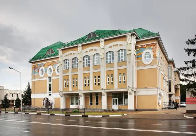 Belgorod State Art Museum