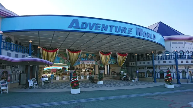 Adventure World Enjoy Dome Food Court