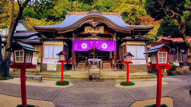 Akashiji Temple - Sasaguri Shikoku Sacred Site 43rd Temple