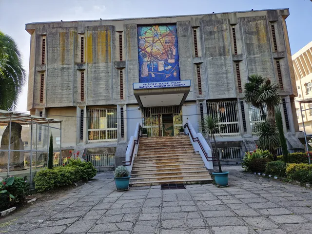 National Museum of Ethiopia