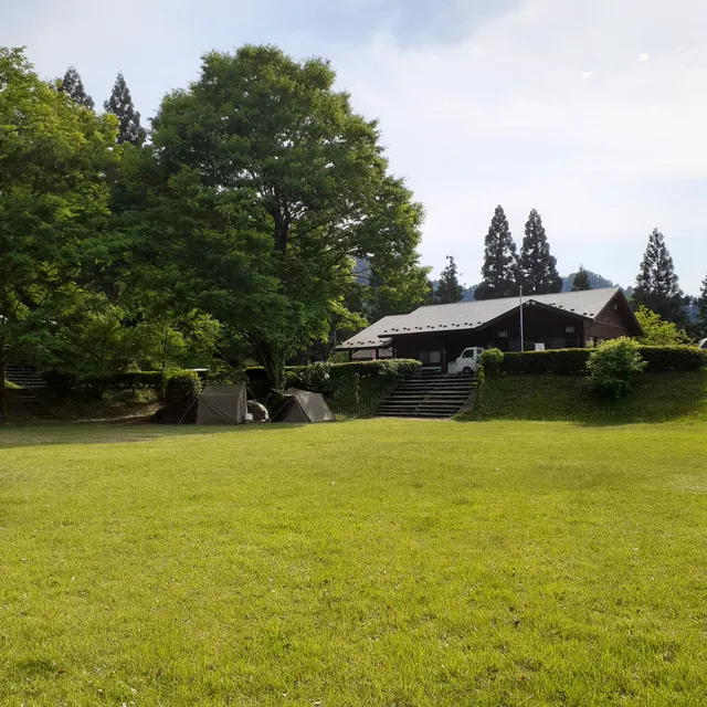 Fujitatoge Forest Park