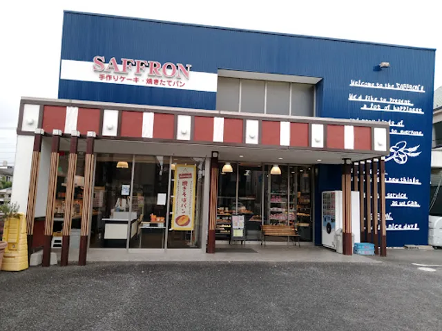 Ishigamapankobo Safuran Terasumorumatsudo