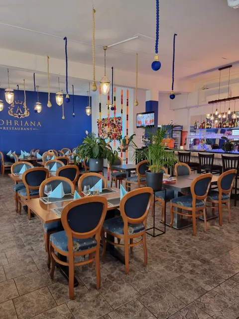 Adhriana Indian Restaurant (Halal)