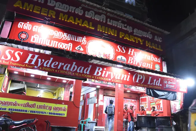 SS Hyderabad Biryani Kaladipet