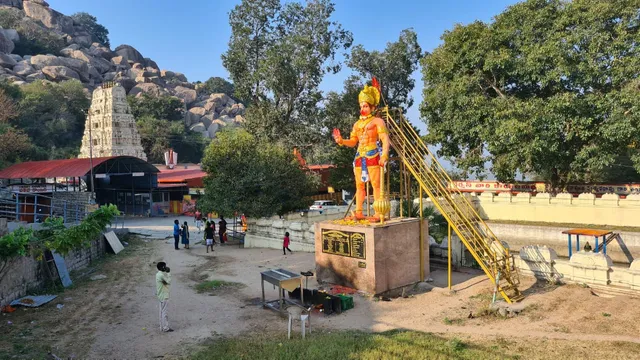 Ardhagiri Anjaneya Swamy Temple/Aragonda Anjaneyaswamy