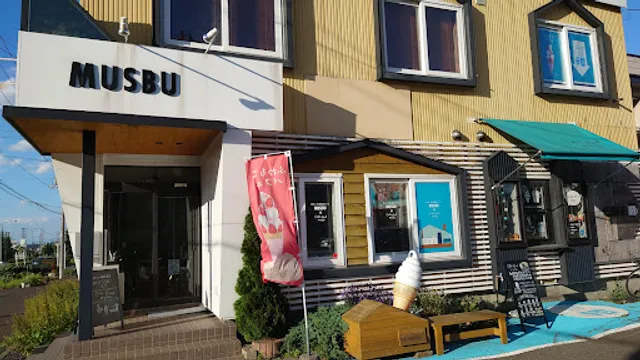 cafestand musbu
