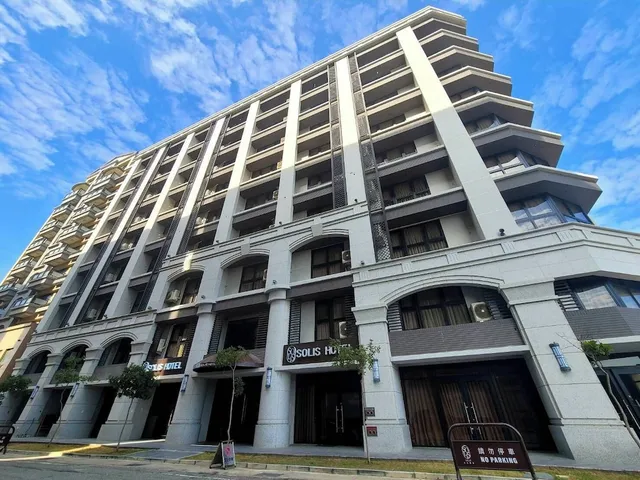SOLIS HOTEL 金金禮寓