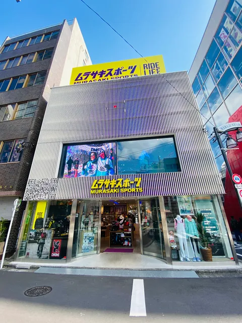 Murasaki Sports Harajuku Meiji-dori Shop