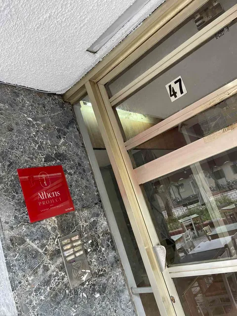 Athens Project Luxury Apartments