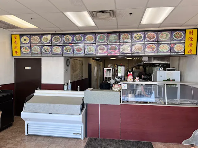 Kiwi Bowl Chinese Restaurant(Formerly Lin’s Garden)