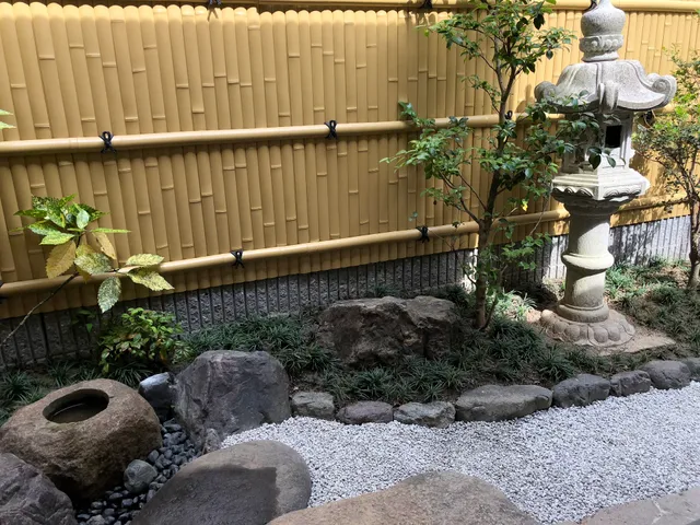 Kyoto Kujo Inn