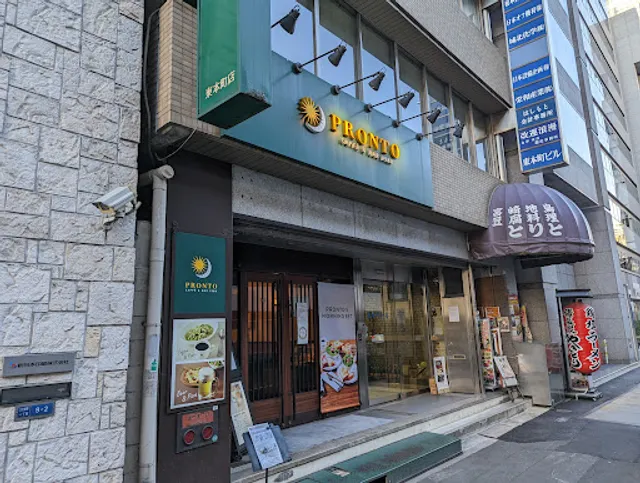 PRONTO - Higashi-Hommachi