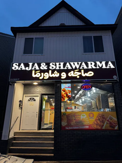 Saja & Shawarma