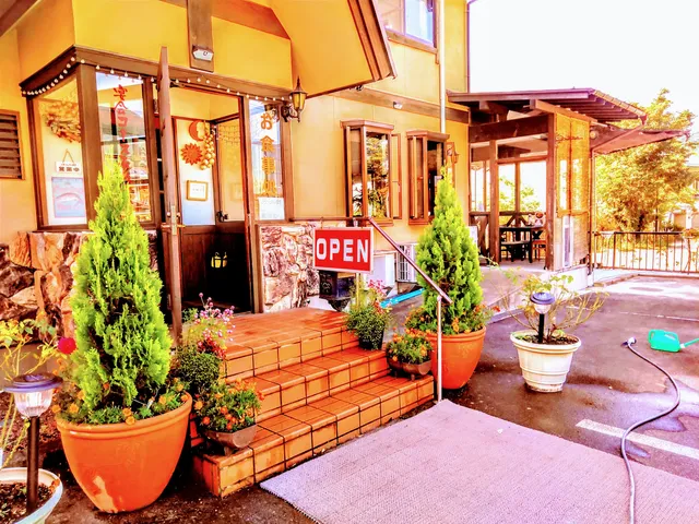 山水緑 お食事処