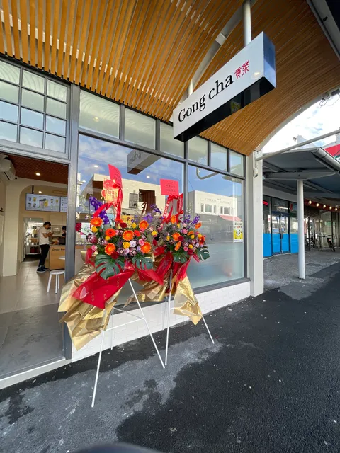 Gong cha (Dominion Road)