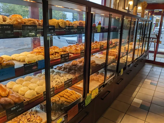 King Bake Main Branch