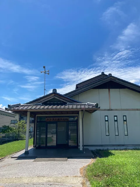 Iida City Shosui Bijinga Museum