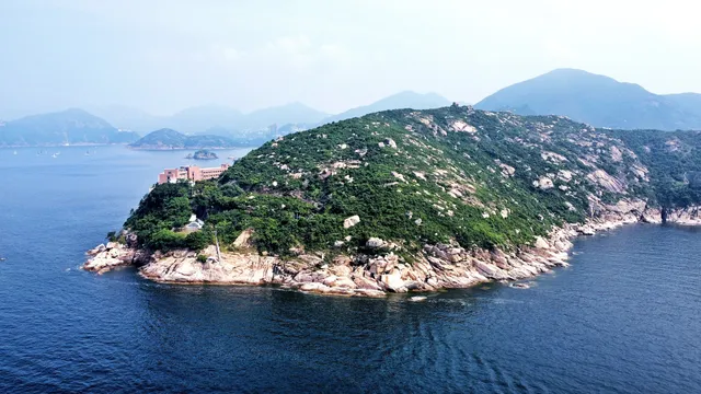 Chung Hom Kok Battery