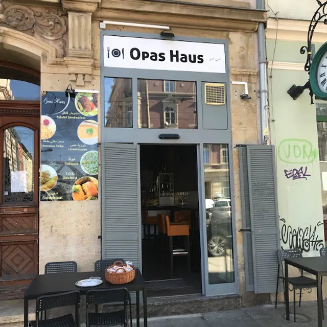 مطعم بيت جدي - Papas Haus