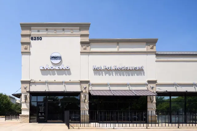 Chocho Hot Pot Frisco Premium All You Can Eat