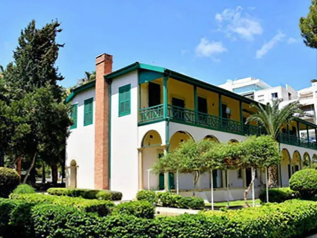 Pattichion Municipal Museum – Historical Archive – Limassol Studies Centre