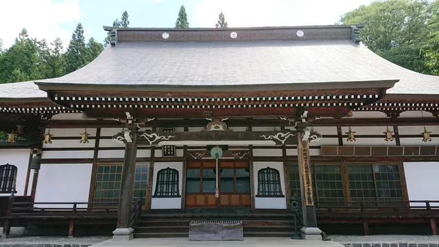 Muryoji