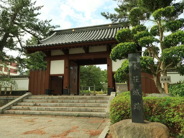 Honjō Castle