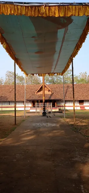 Uliyannoor Sree Mahadeva Temple